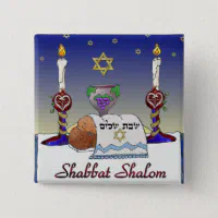 Got Chutzpah - The Shalom Shoppe