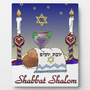 Judaica Shabbat Shalom Art Print Plaque