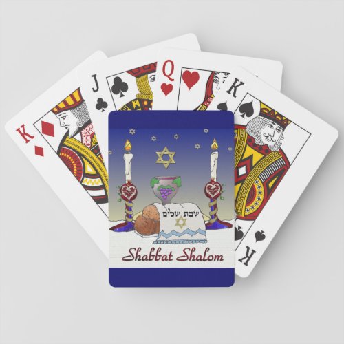 Judaica Shabbat Shalom Art Print Playing Cards