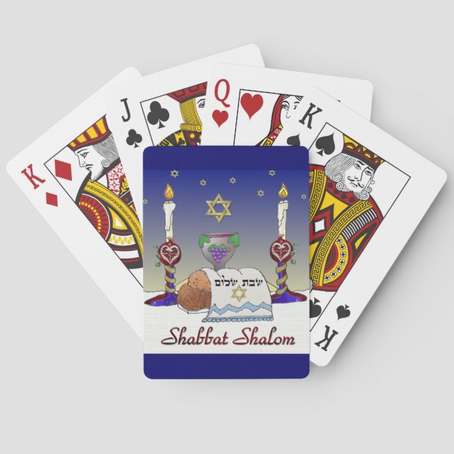 Judaica Shabbat Shalom Art Print Poker Cards (Back)