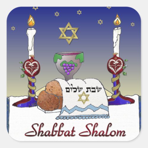 Judaica Shabbat Shalom Art Print Square Sticker