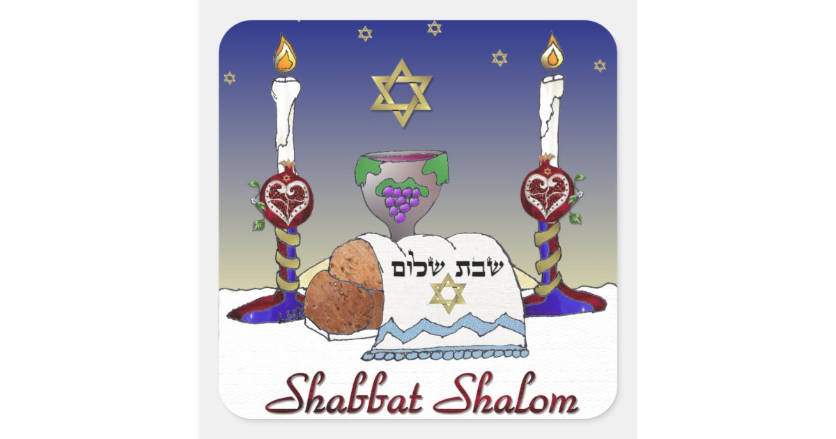 Judaica Shabbat Shalom Art Print Square Sticker Zazzle