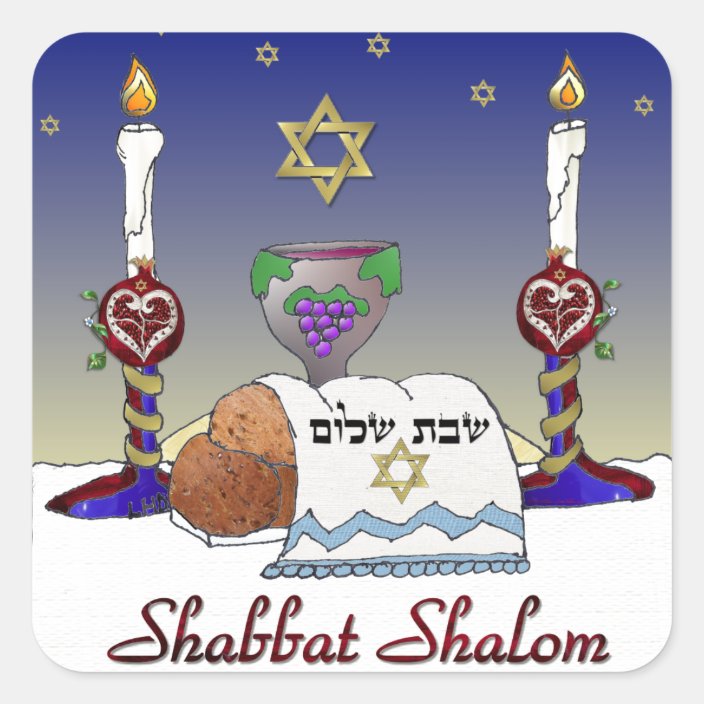 Judaica Shabbat Shalom Art Print Square Sticker | Zazzle