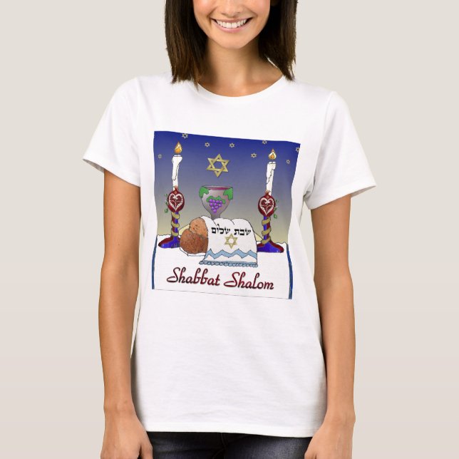 Judaica Shabbat Shalom Art Print T-Shirt (Front)