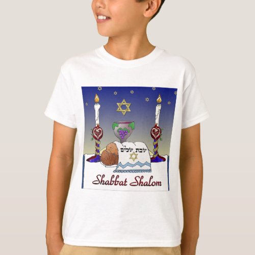 Judaica Shabbat Shalom Art Print T_Shirt