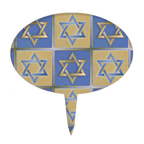 Judaica Star Of David Metal Gold Blue Cake Topper