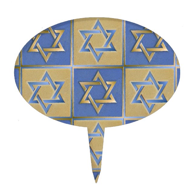 Judaica Star Of David Metal Gold Blue Cake Topper (Front)