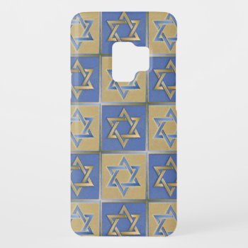 Judaica Star Of David Metal Gold Blue Case-mate Samsung Galaxy S9 Case by leehillerloveadvice at Zazzle