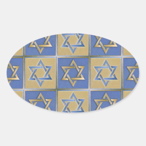 Judaica Star Of David Metal Gold Blue Oval Sticker