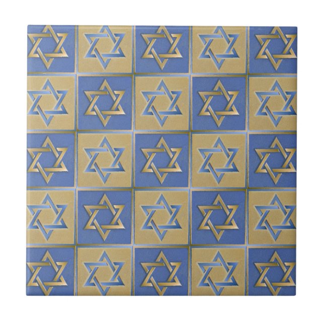Judaica Star Of David Metal Gold Blue Tile (Front)