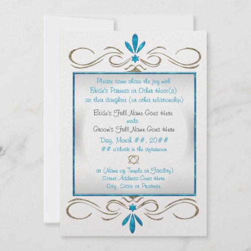 Judaism Flourishes Jewish Wedding Ceremony Invitation