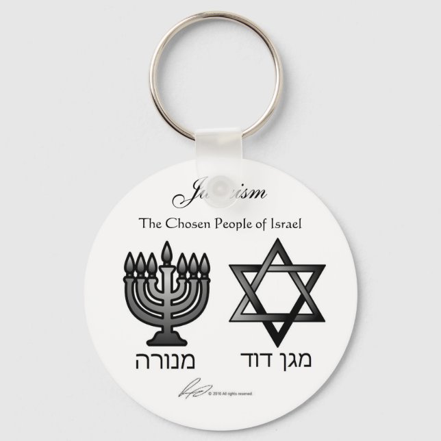 Judaism - Keychain (Front)