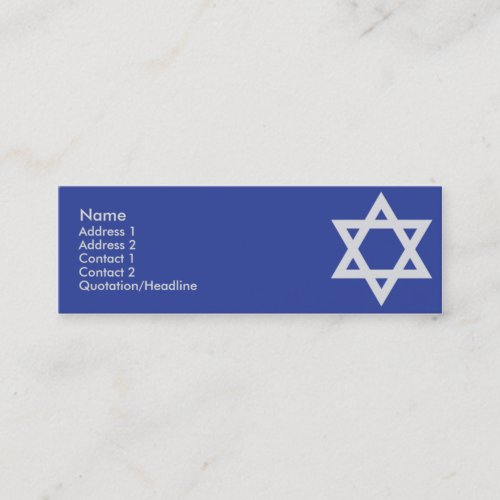Judaism - Skinny Business Cards