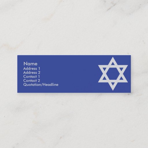 Customizable Judaism - Skinny Business Cards