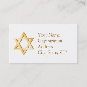 Judaism Symbol Business Card