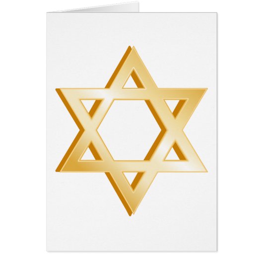Judaism Symbol Cards (Front)