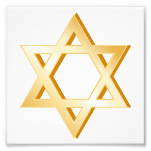 Judaism Symbol Photo Print