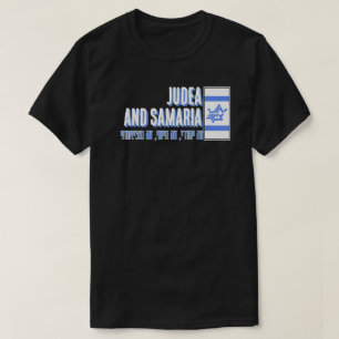 JUDEA AND SAMARIA T-Shirt