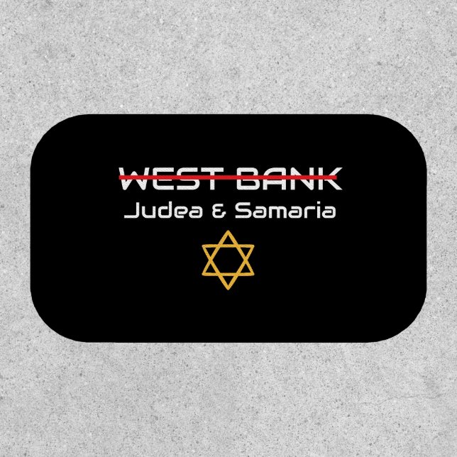 Judea Samaria Israel Patch (Front)