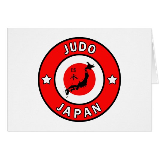 Judo (Front Horizontal)