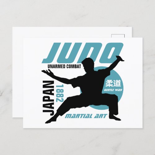 Judo 1882 postcard