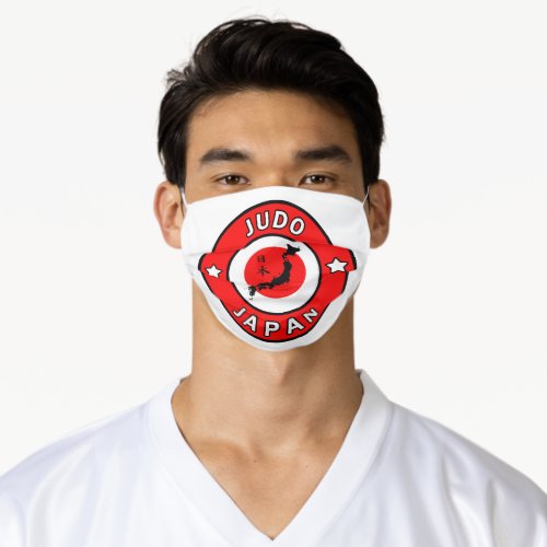 Judo Adult Cloth Face Mask