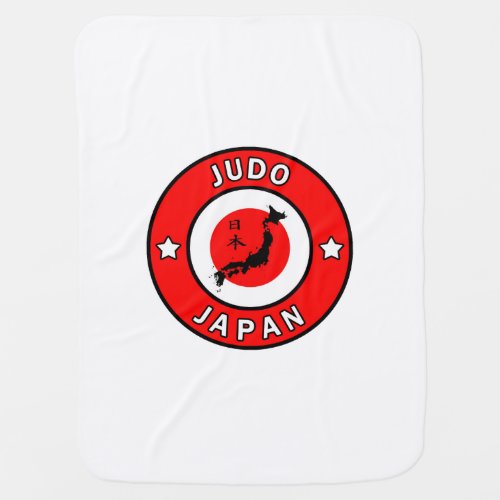 Judo Baby Blanket
