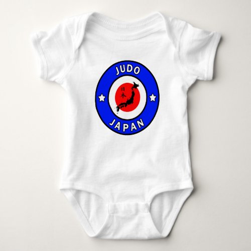 Judo Baby Bodysuit