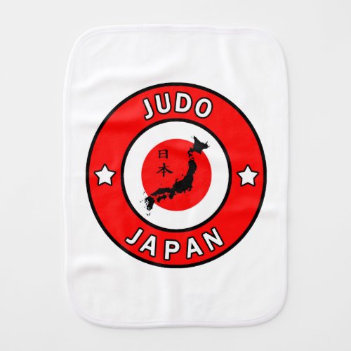 Judo Baby Burp Cloth