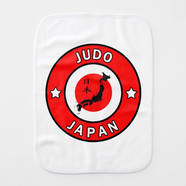 Judo Baby Burp Cloth (Front)