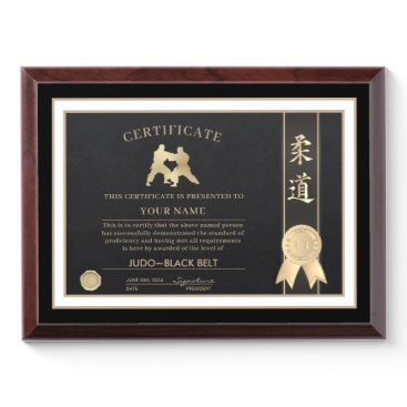 Judo Black Belt Certificate Award Plaque