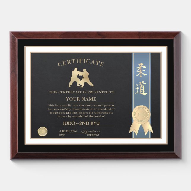 Judo Blue Belt Certificate Award Plaque (Horizontal)