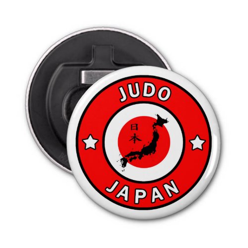 Judo Bottle Opener