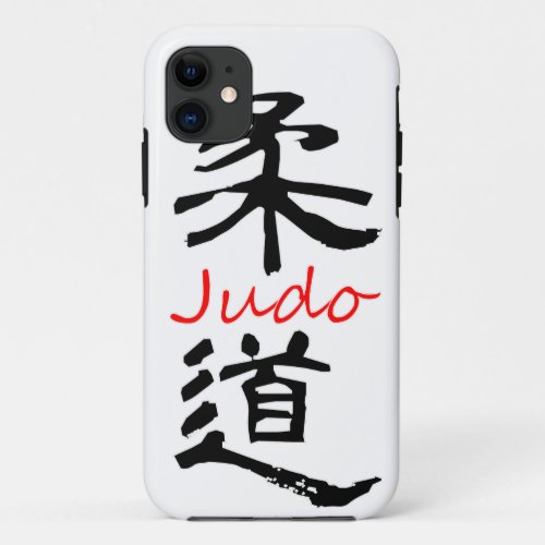 Judo Calligraphy iPhone 55S case