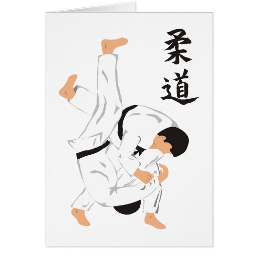 Judo Cards (Front)