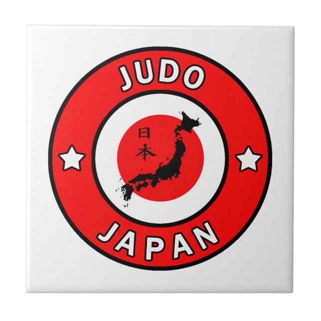 Judo Ceramic Tile (Front)