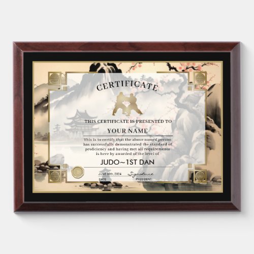Judo Certificate Award Plaque