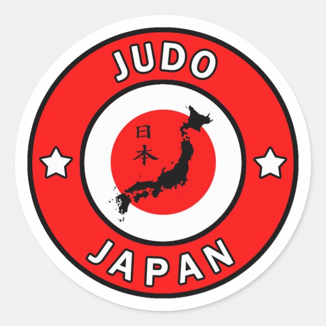 Judo Classic Round Sticker (Front)