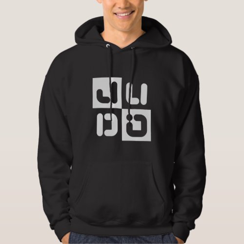 Judo Hoodie