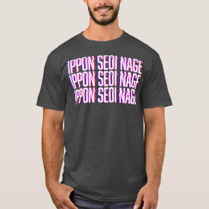 Judo Ippon Seoi Nage Glitch Gear  T-Shirt