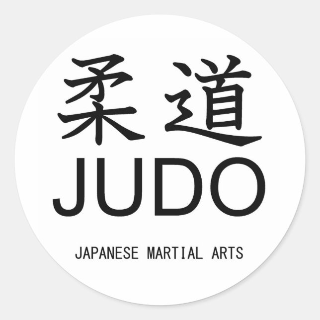 Judo-Japanese martial arts. Classic Round Sticker (Front)