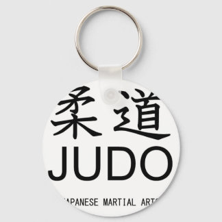 Judo-Japanese martial arts. Keychain