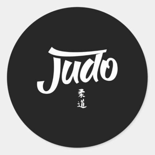 Judo Judoka Mial Judoist Fighter Classic Round Sticker