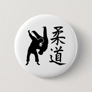 Judo kanji button
