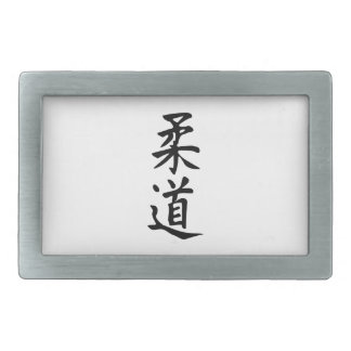 Judo kanji chinese rectangular belt buckle