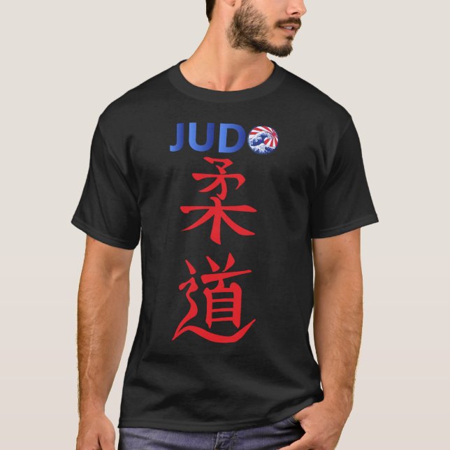 Judo Kanji Lettering Graphic With Japanese Flag T-Shirt (Front)