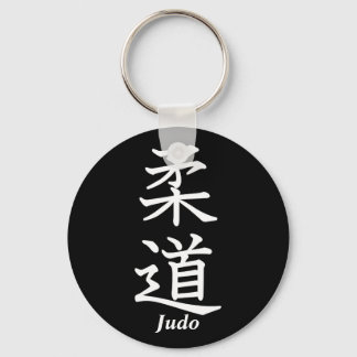 Judo Keychain