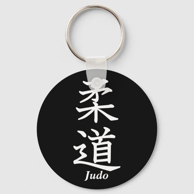 Judo Keychain (Front)