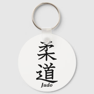 Judo Keychain