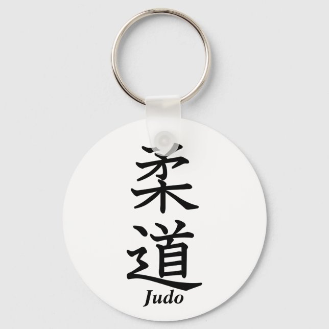 Judo Keychain (Front)
